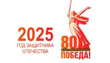 1738311800