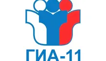 1738223471