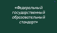 1736950696