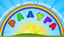 1744625607