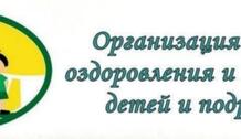 1747231299