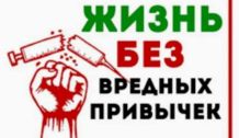 1753855770