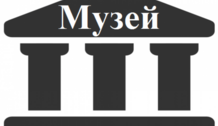 1754647567
