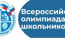 1759154000