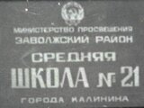 1734596394