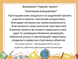 1734961268