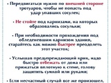 1735115463