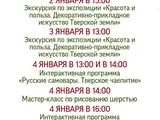 1735117849