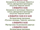 1735202841