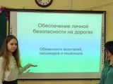 1735206714