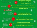 1735485718
