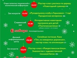1735485719