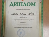 1741971333