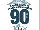 1742199756