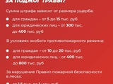 1742200792
