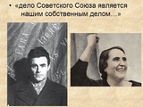 1744439866