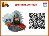 1745221679