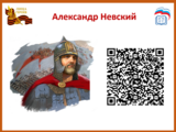 1745221679