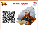 1745221680