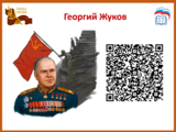 1745221680
