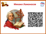 1745221729