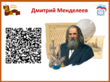 1745221730
