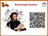 1745221730