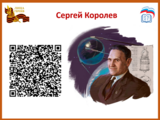 1745221780