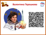 1745221781