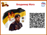 1745221783