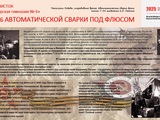 1745386861