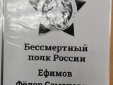 1745388639