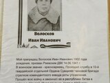 1745388647