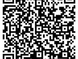 1745410100