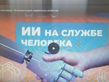 1745772919