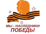 1745820712