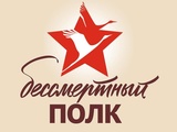 1745822061