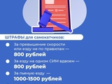 1745865285