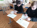 1745865773