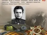 1745866421