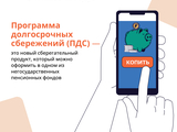 1745998441