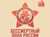 1745999970