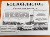 1746017599
