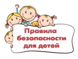 1746086211