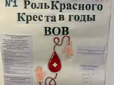 1746100767