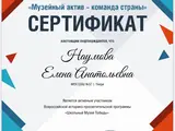 1746393028