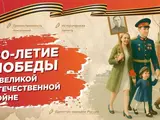 1746504134