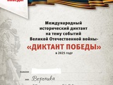 1746528651