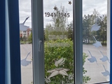 1746532362
