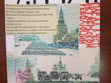1746533609